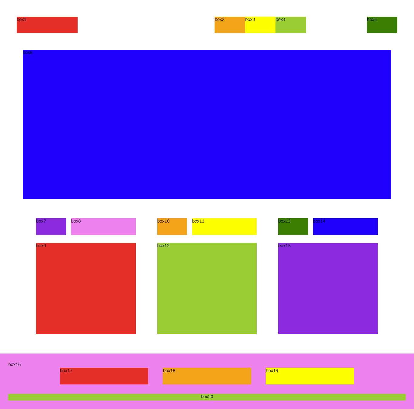 完成図のスクリーンショット