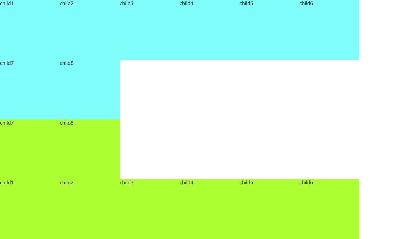 完成図のスクリーンショット
