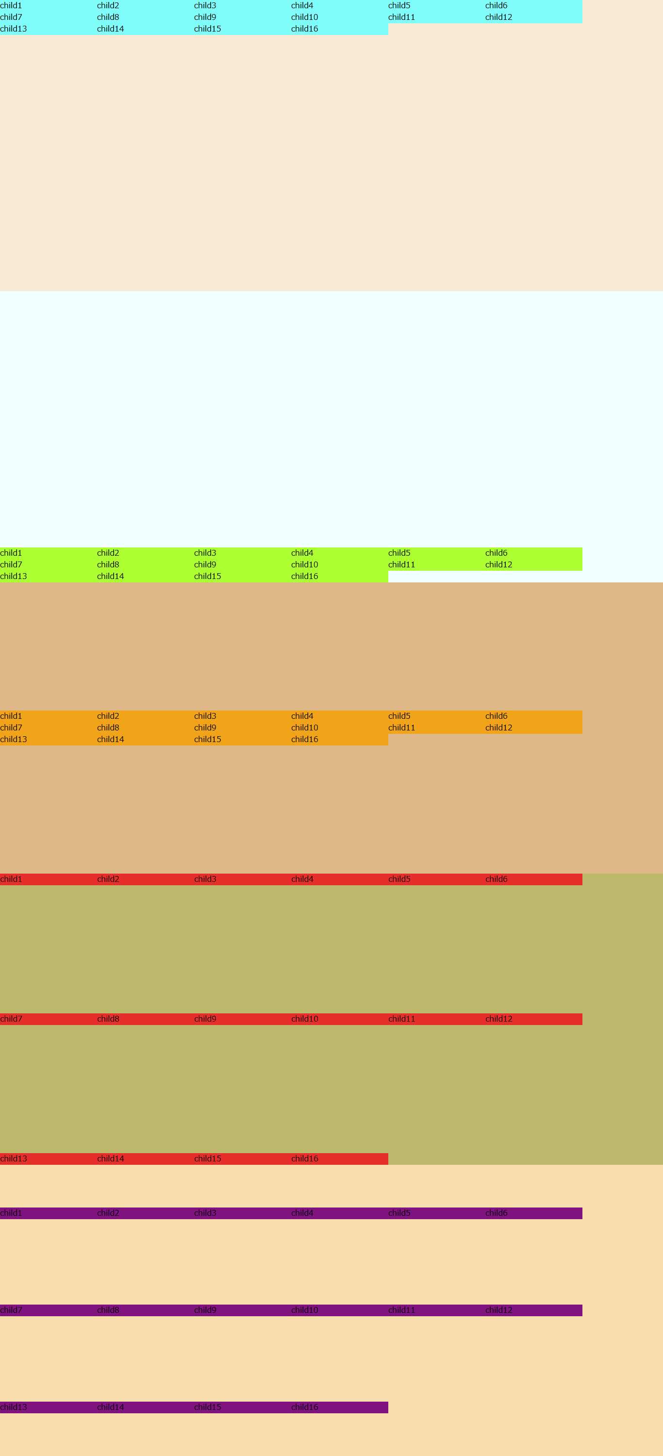 完成図のスクリーンショット
