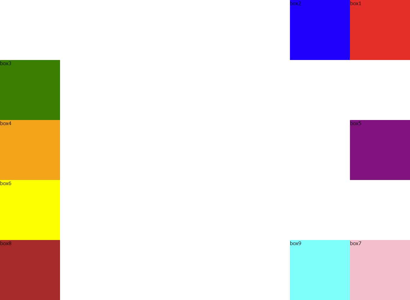 完成図のスクリーンショット